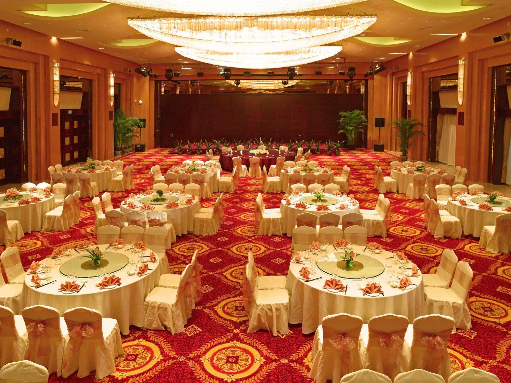 The Purple Palace - Jinling Hotels & Resorts Nankin Dış mekan fotoğraf