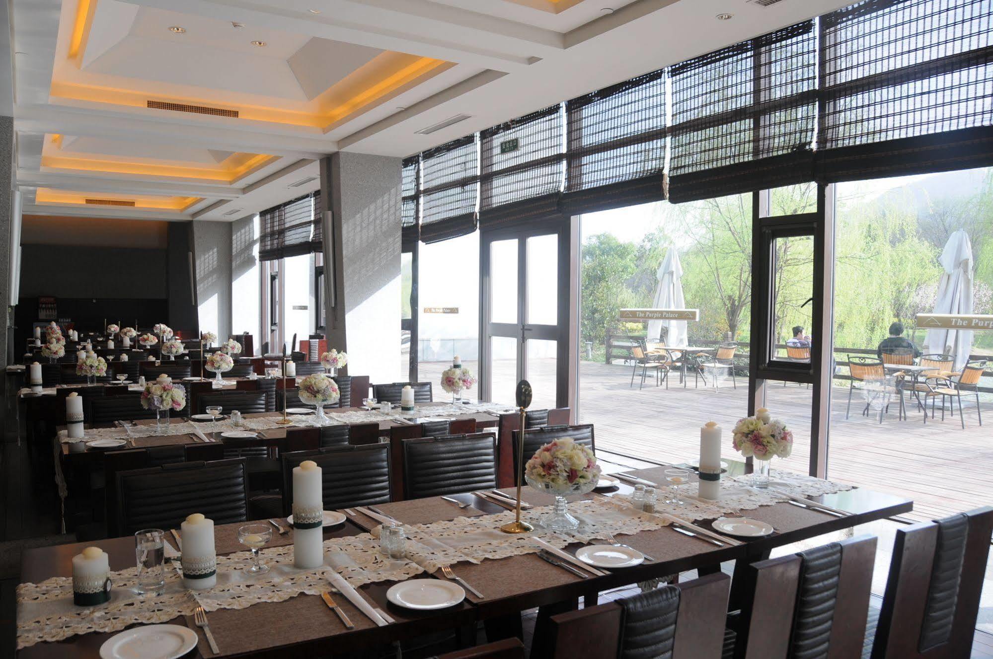 The Purple Palace - Jinling Hotels & Resorts Nankin Dış mekan fotoğraf