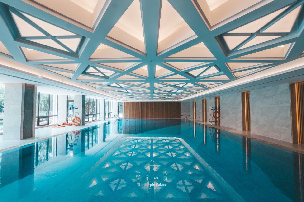 The Purple Palace - Jinling Hotels & Resorts Nankin Dış mekan fotoğraf